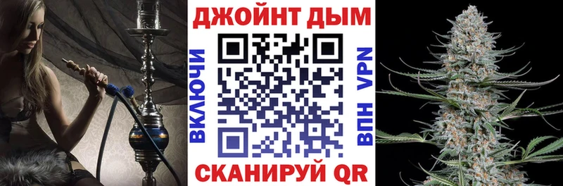 Наркошоп Светлоград Бошки Шишки Меф мяу мяу COCAIN Гашиш