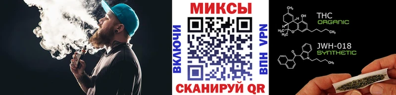 Бутират жидкий экстази  Светлоград 