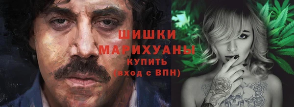 мяу мяу мука Валуйки