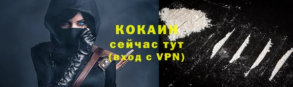 mdma Ростов