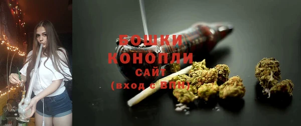 mix Валдай