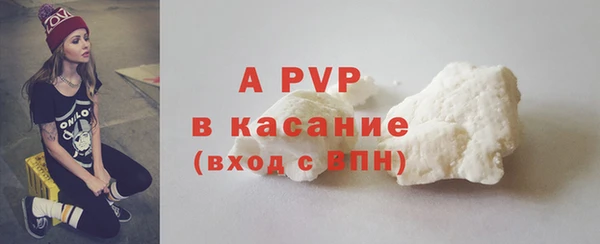 mdma Ростов