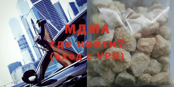 jwh Россошь