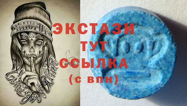 jwh Россошь