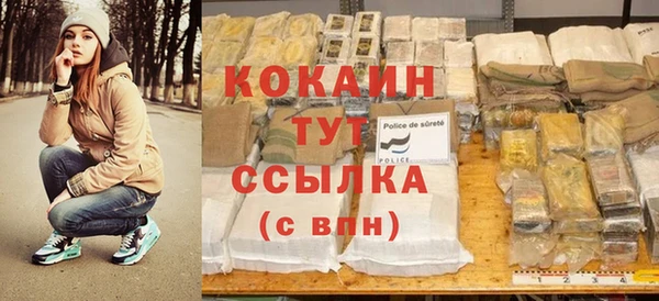 mdma Ростов