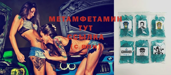 не бодяженный Аркадак