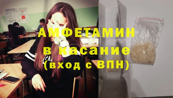 jwh Россошь