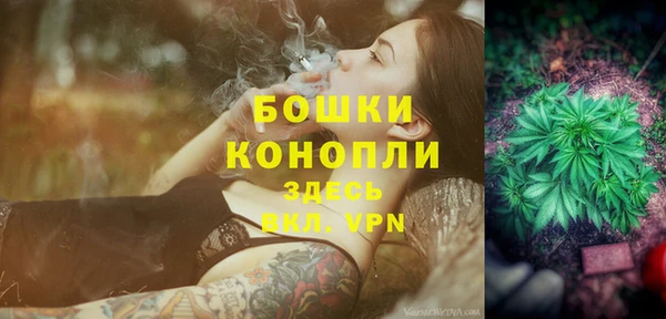 mdma Ростов