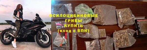 дурь Армянск