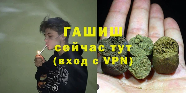 mdma Ростов