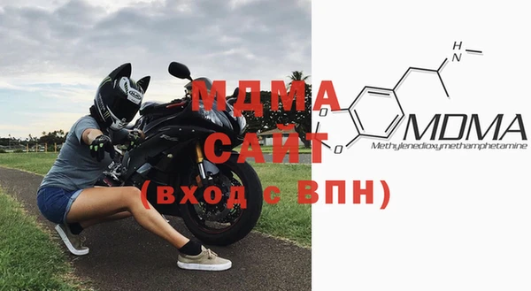 jwh Россошь