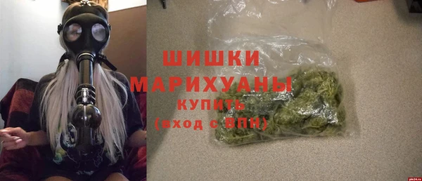 дурь Армянск
